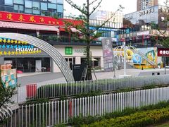 -奈雪的茶(重庆仁和时光里店)