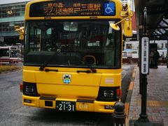 -三鹰之森吉卜力美术馆