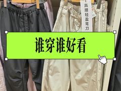 -优衣库(南宁江南万达店)