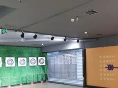 -Skay•射箭馆•弓箭娱乐(体育西店)