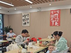 -小马牛肉面·牛骨熬制(南京博物院店)