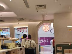 -Aqua Oasis 水天堂(太湖中心mall店)