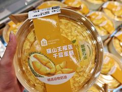 -盒马鲜生(皇庭广场店)