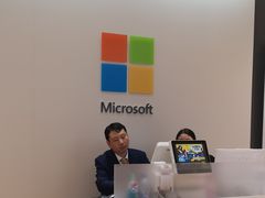 -微软授权专卖店(陆家嘴中心店)