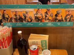 -清真私房烧烤·炭烤鲜牛(创始店)