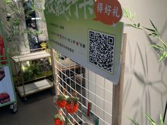 -绿茶餐厅(滨海万达广场店)