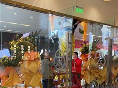 -九忠祥小笼馆(保利时光里店)