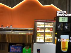 -允辛家·自助泥炉烤肉(九亭店)