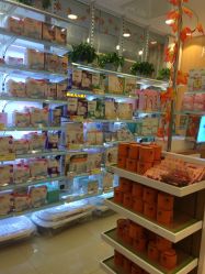 -婴知岛(相城天虹店)