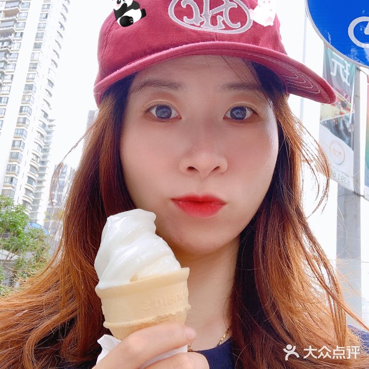 抓住吃冰淇淋最后的尾巴
