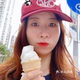 抓住吃冰淇淋最后的尾巴