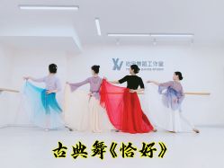 -佑宁舞蹈工作室