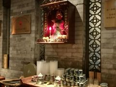 -老广酒楼(樱花店)