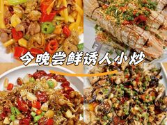 -醉壹号海鲜大排档(厦门美食地标店)