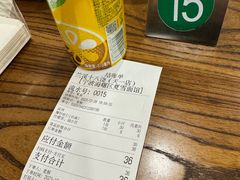 -兰溪十八浇(天一店)