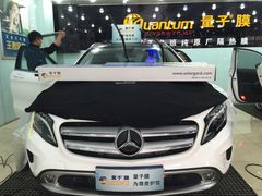 -24小时汽车搭电补胎(五方桥店)