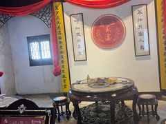 -沈厅酒家(周庄店)