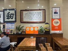 -杜记甜食(大众巷店)