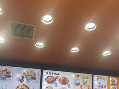 -吉野家(黑牛城道店)
