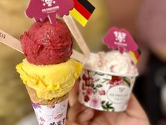 -EIS ENGELCHEN艾斯辛尔