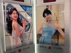 -南京路步行街