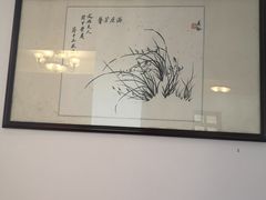 -蒋氏故居