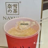 点单的时候可以选择0卡糖