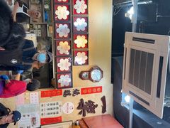 -一乐烧鹅(中环店)