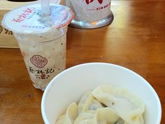 -蔡林记(古田二路店)