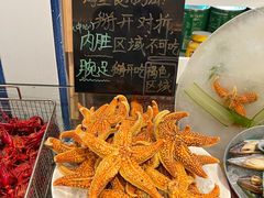 -菲住布渴酒店自助餐厅(阿里巴巴西溪园区店)