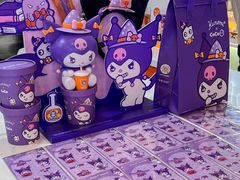 -CoCo都可(湖滨银泰店B区店)