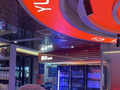 -遇西祠·海鲜烧烤(总店)