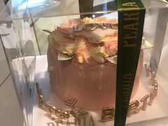 -柏尼娅PEARIA·蛋糕定制(静安店)