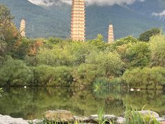 -崇圣寺三塔文化旅游区