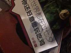 -杂咖zacup(领展中心城店)