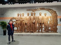 -中国社会主义青年团中央机关旧址纪念馆