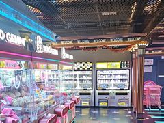 -反斗乐园(领展中心城店)