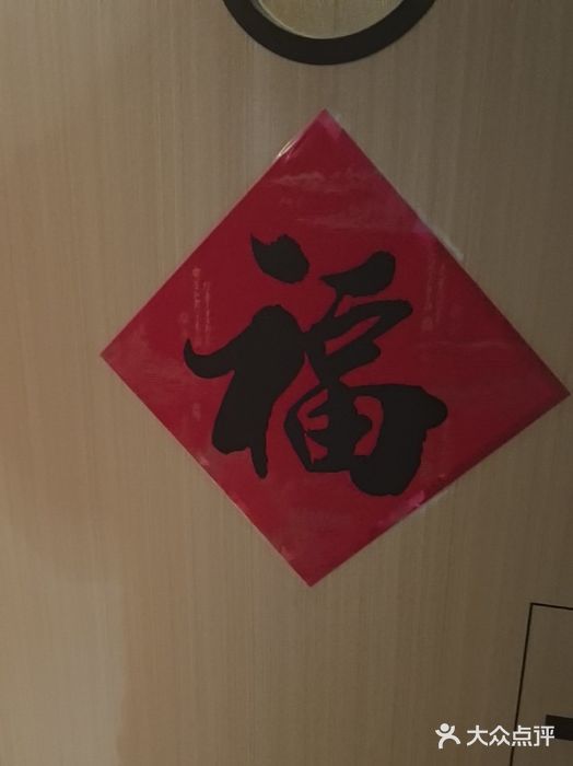 耳域躺式采耳SPA馆(新街口店)图片