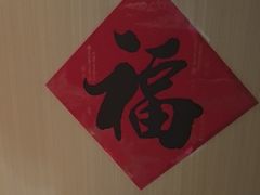 -耳域躺式采耳SPA馆(新街口店)