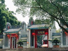-国恩寺