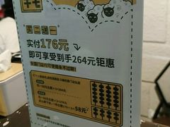 -逃脱反斗城沉浸剧情密室(北京路店)
