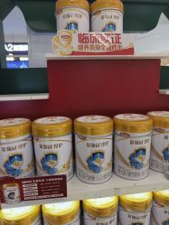 -孩子王(郑州恵济万达店)