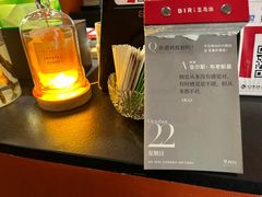-觅福里•熟成和牛餐厅