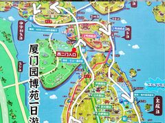 -厦门园林博览苑