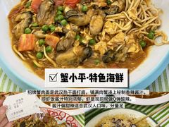 -老街烧烤大排档·地道湖北菜·龙虾馆(汉口火车站店)