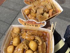 -老day牛杂(官也街总店)