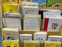 -童学馆·诗书礼乐少儿国学(海天欢乐购店)