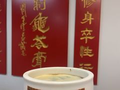 -润生堂(泰然四路店)