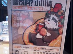 -川西坝子火锅(金沙1.0直营店)