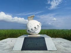 -黑龙江扎龙生态旅游区